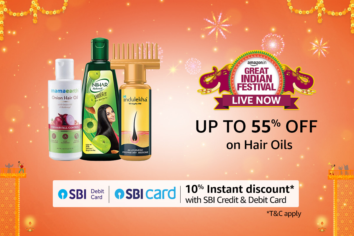 Amazon Great Indian Festival Sale: बेस्टसेलिंग हेयर ऑयल्स पर पाएं बेस्ट अमेज़न ऑफर