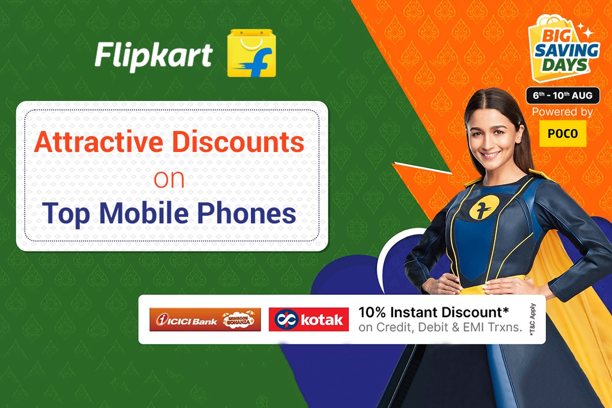 Flipkart Offers, Coupons Flipkart Big Billion Days Sale Upto 20