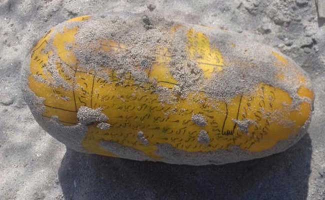 Strange Fruit Covered In Writing, Nails Found Near Dubai