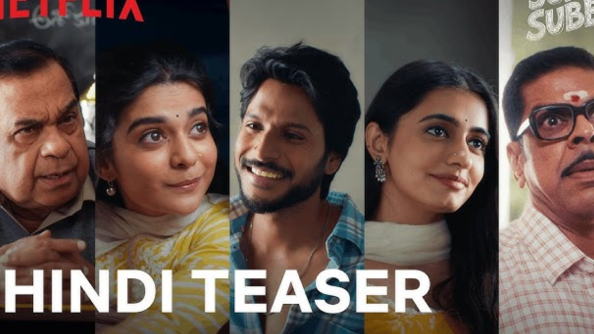 Super Subbu OTT Release Confirmed: Everything You Need to Know