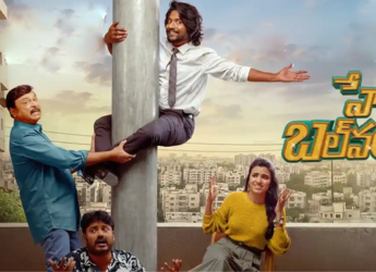 Hey Balwanth Reportedly Locks Digital Streaming Partner: What You Need to Know About Suhas and Shivani Nagaram Starrer