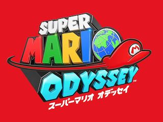 Super Mario Odyssey Special Edition Nintendo Switch Bundle, New Worlds, and Photo Mode Shown Off at Nintendo Direct