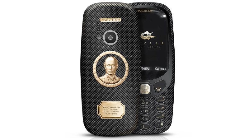 Nokia 3310 Variant With Gold, Titanium Build Costs More Than Rs. 1 Lakh
