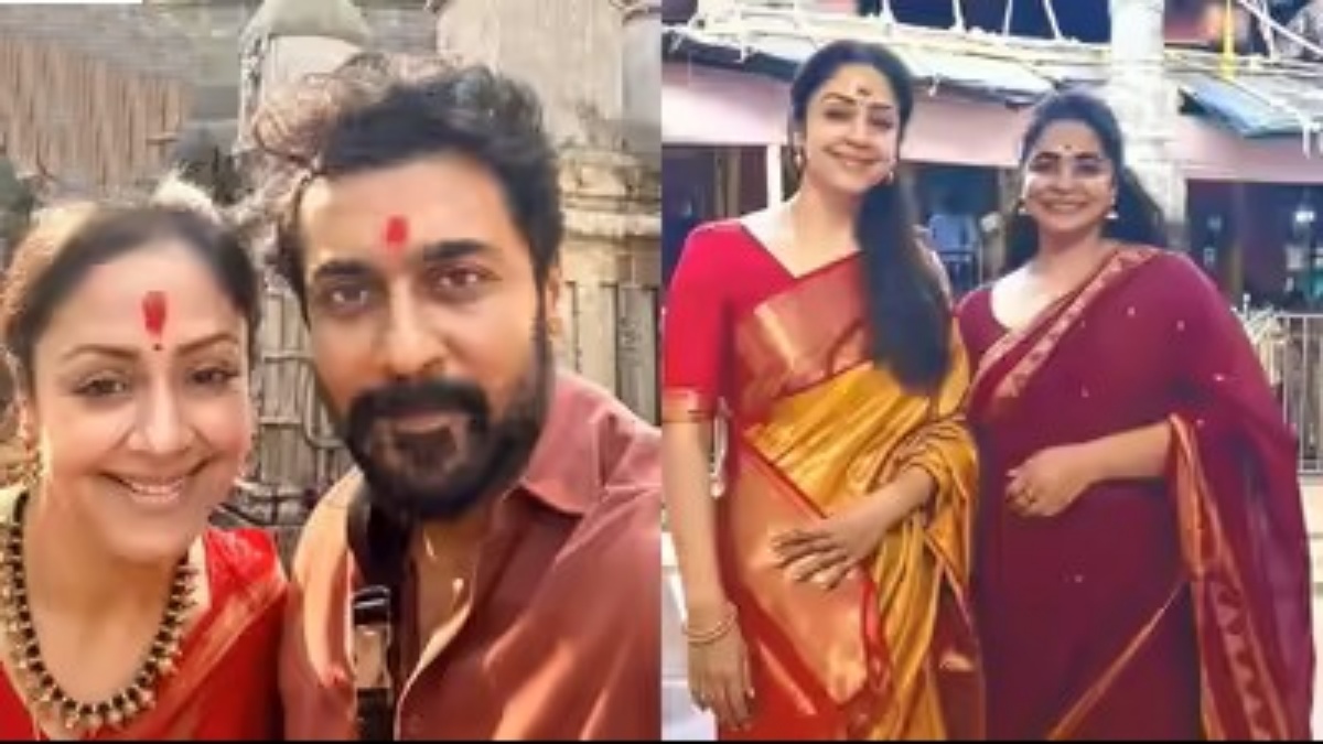 'சிஸ்டம்' பட வெற்றியைக் கொண்டாடிய ஜோதிகா: சூர்யாவுடன் இருக்கும் புகைப்படங்கள் வைரல்!