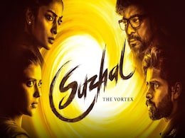 Suzhal: The Vortex Season 2 Confirmed: Everything You Need to Know Suzhal: The Vortex Season 2 Confirmed: Everything You Need to Know