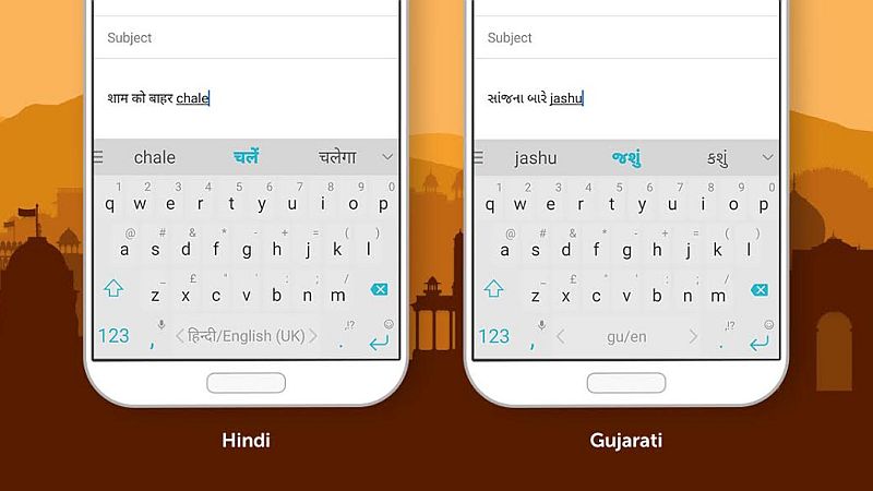 SwiftKey Keyboard App Gets Hindi, Gujarati Transliteration Feature