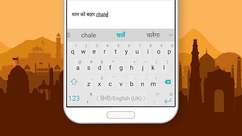 Microsoft’s SwiftKey Extends Transliteration Support to Tamil, 7 More Indian Languages