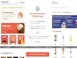 Apps, Online Services You Can Use to Buy Alcohol in India: 10 Points Apps, Online Services You Can Use to Buy Alcohol in India: 10 Points