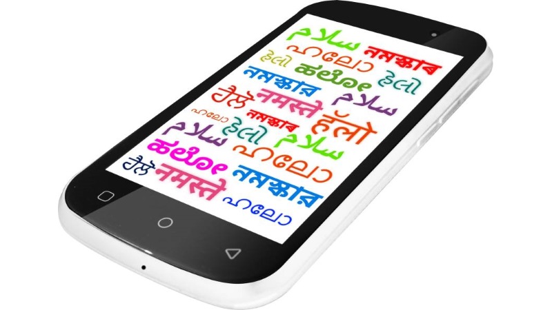 Swipe Elite Star With 4G VoLTE Support Launched at Rs. 3,333