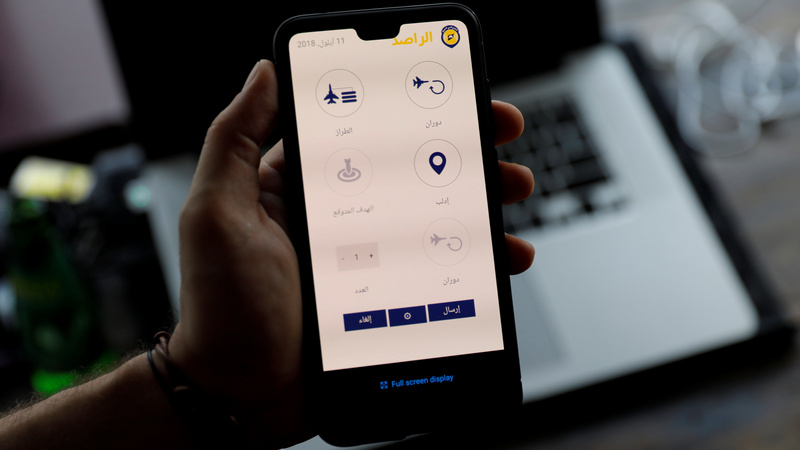 Air Strike Warning App Helps Syrians Dodge Death From the Skies