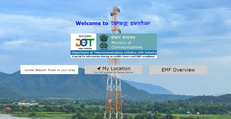 DoT Launches 'Tarang Sanchar' Portal, Lets You Track Mobile Tower Radiation in Your Area