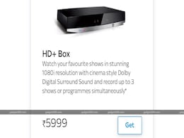 Tata Sky HD+ Upgrade Price Reduced to Rs. 5,999 for Existing Subscribers Tata Sky HD+ Upgrade Price Reduced to Rs. 5,999 for Existing Subscribers