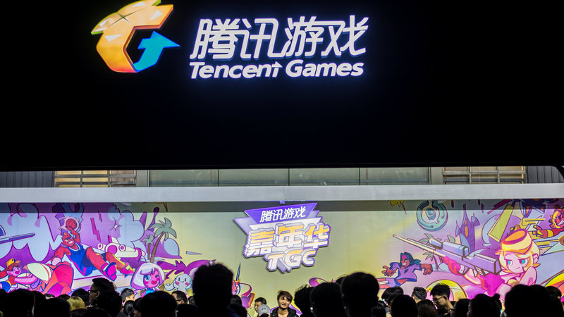 Chinese Regulator to Control Number of New Online Video Games