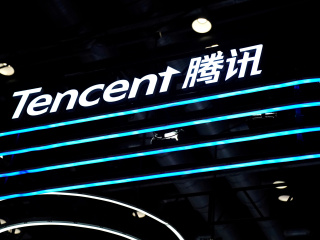 Tencent to Cut Cloud Services Prices by Up to 40 Percent to Match Rivals