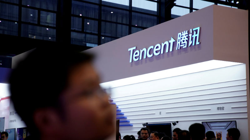 Tencent's Ad Revenue in Focus as Games Business Slows on China Crackdown