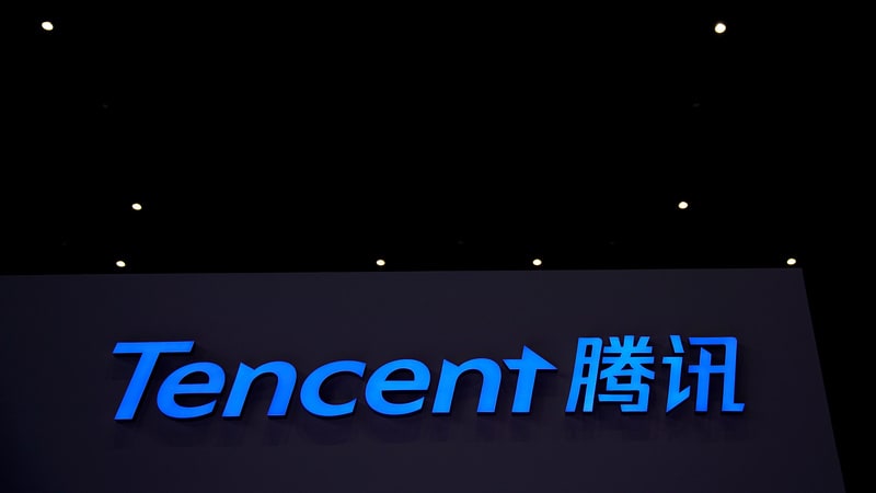 Tencent Said to Be Considering Bid for Gaming Company Nexon's Parent