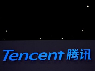 Tencent Music to Team Up With Warner Music Group for New Record Label in China