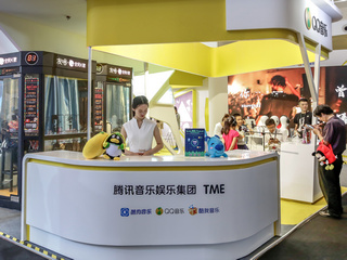 Tencent Music Raises Nearly $1.1 Billion in US IPO