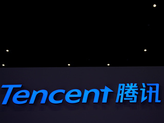 Tencent Launches Its First Overseas Video Streaming Service, in Thailand