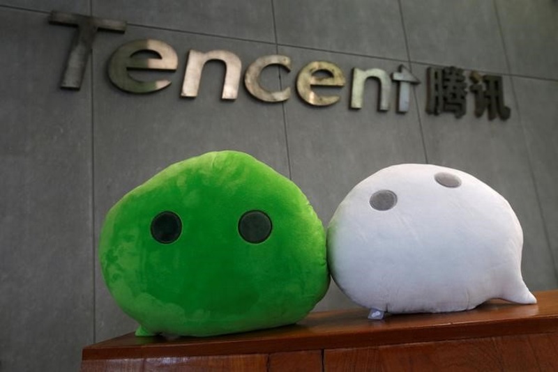Tencent to Bring Playerunknown's Battleground to China, Promises Socialist Values