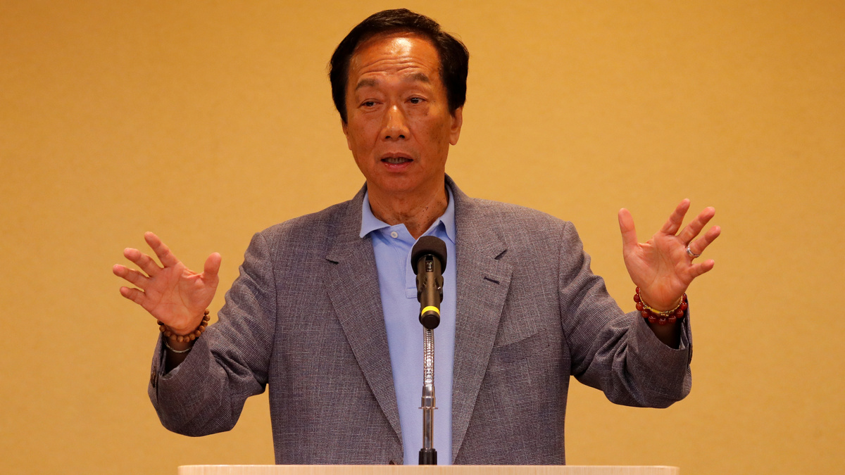 Foxconn's Terry Gou Drops Taiwan Presidential Bid in Surprise Move