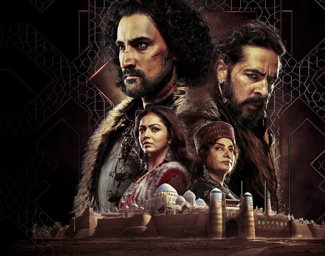 The Empire Hotstar Specials Release Date, Cast, Trailer, and Review