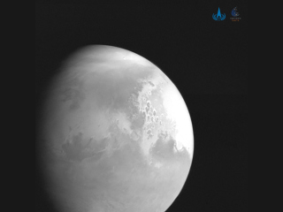 China Mars Probe Tianwen-1 to Attempt Landing on Red Planet Over Coming Days