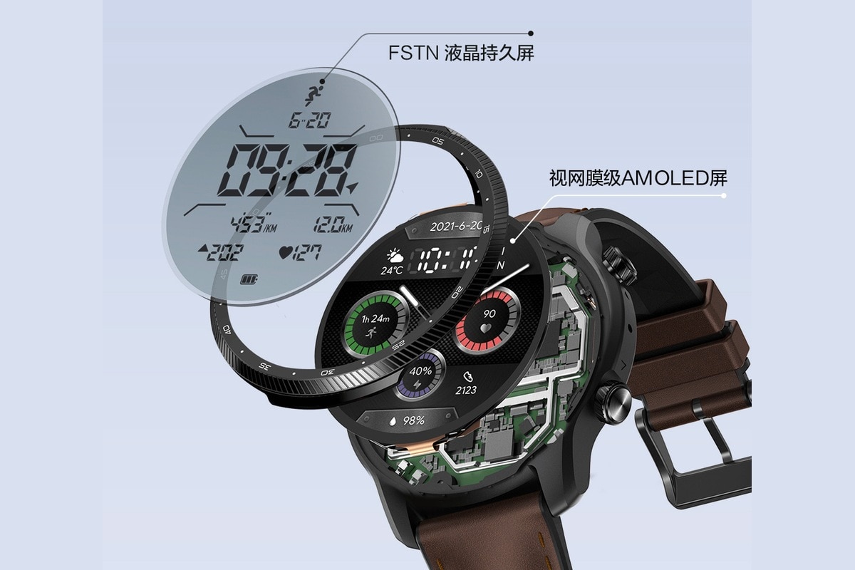 ticwatch pro x صفحه نمایش دوگانه ticwatch_pro_x_dual_display