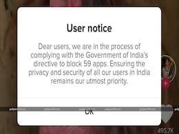 TikTok Goes Completely Offline in India, Says ‘It’s Complying With Government Directive’ TikTok Goes Completely Offline in India, Says ‘It’s Complying With Government Directive’
