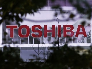 Toshiba Accepts $15 Billion Buyout Bid From Private Equity Firm Japan Industrial Partners