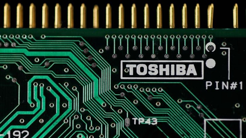 Western Digital Resubmits Bid for Toshiba Chip Unit at Last Minute