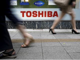 Toshiba Cuts Annual Profit Outlook After 75 Percent Plunge in Q2 Earnings