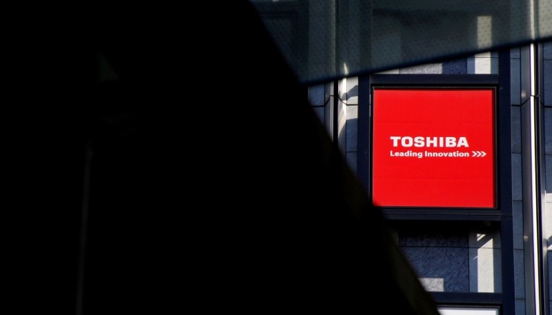 Foxconn Says Pursuit of Toshiba Deal 'Not Over'