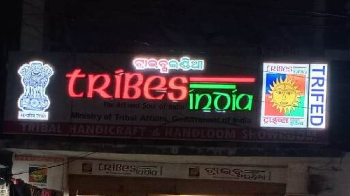 Coming Soon, an E-Marketplace Only for Tribal Sellers