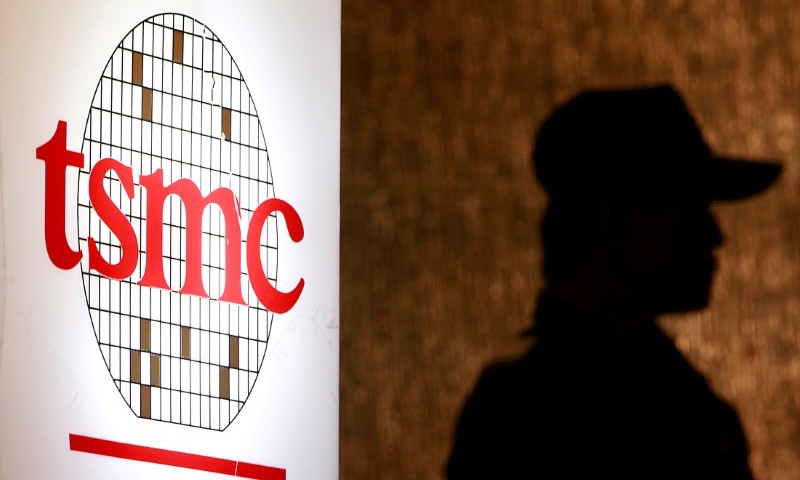 TSMC Says Won't Be Bidding for Toshiba's Memory Chip Unit