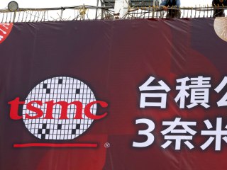 TSMC to Invest $2.9 Billion in New AI-Backed Chip Plant in Taiwan