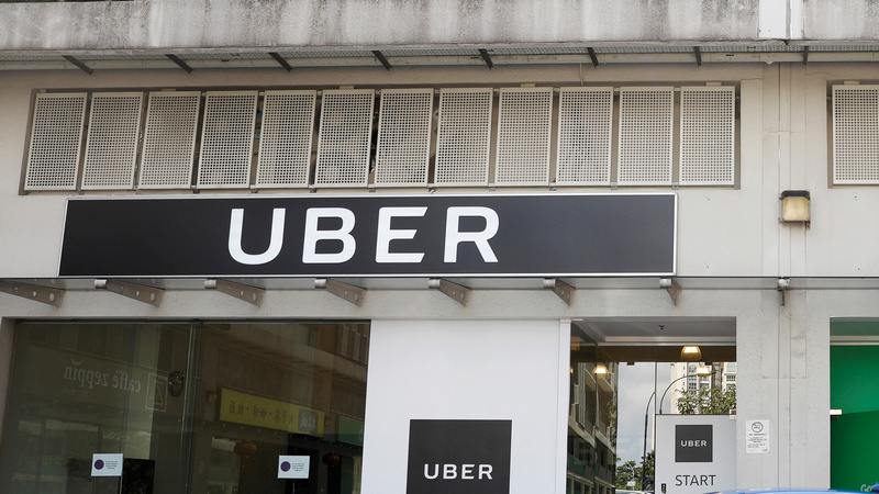 Arizona Puts Brakes on Uber Self-Driving Car Tests