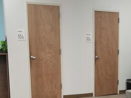 Uber Office Spotted With Segregated Bathrooms for Drivers and 'Employees' Uber Office Spotted With Segregated Bathrooms for Drivers and 'Employees'