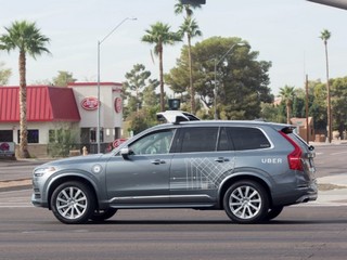 US to Unveil Voluntary Self-Driving Testing Data-Sharing Effort