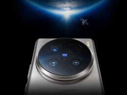 Vivo X200 Ultra Leak Hints at Display, Rear Camera Specifications; May Offer a 6.8-Inch 2K OLED Panel Vivo X200 Ultra Leak Hints at Display, Rear Camera Specifications; May Offer a 6.8-Inch 2K OLED Panel