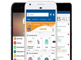 PM Modi Launches Umang App to Provide Multiple Citizen-Centric Services Under One Roof PM Modi Launches Umang App to Provide Multiple Citizen-Centric Services Under One Roof