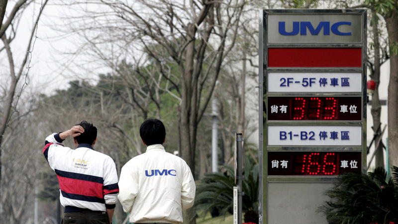 China's Ties With Taiwan Chip Firms Under Scrutiny as US Trade War Heats Up