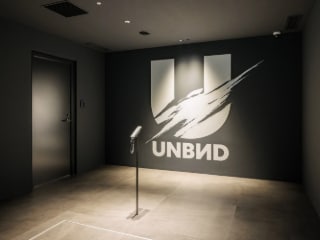Shinji Mikami's New Studio, Unbound Games, Is Working on 'New Original IP' for PC, PS5 and Xbox
