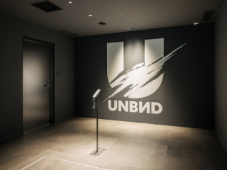 Shinji Mikami's New Studio, Unbound Games, Is Working on 'New Original IP' for PC, PS5 and Xbox