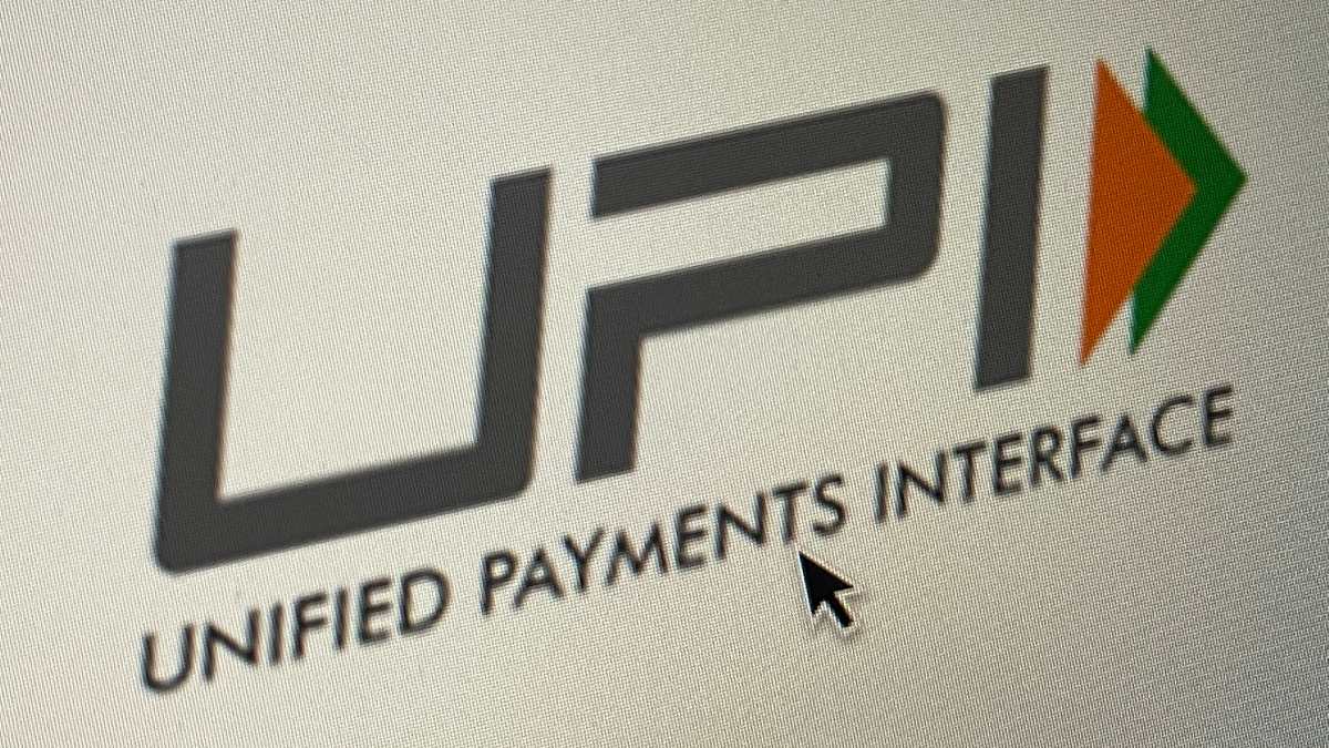 RBI Seeks Public Opinion on Fees, Charges in Payments Systems: All Details