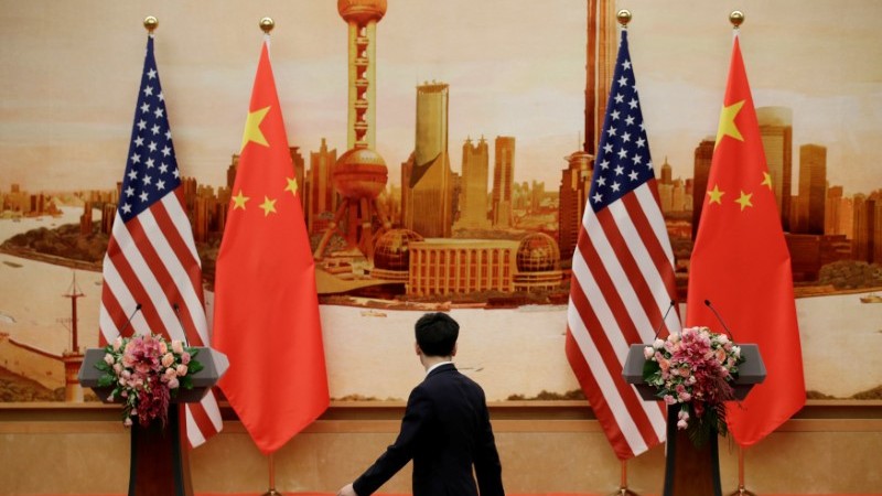 US Limits Tech Exports to Chinese Firm on Security Grounds