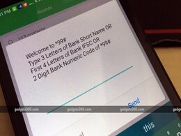 NPCI to Unveil Simpler USSD Version for Feature Phones Soon NPCI to Unveil Simpler USSD Version for Feature Phones Soon