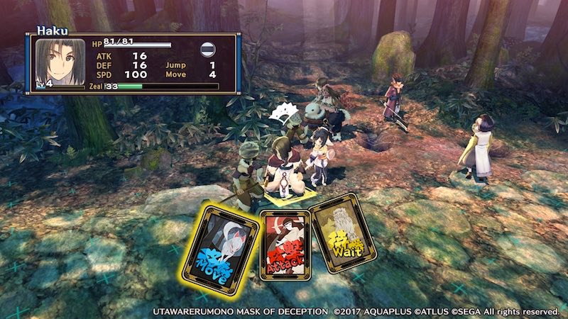 utawarerumono mask of deception screen 2 mask_of_deception