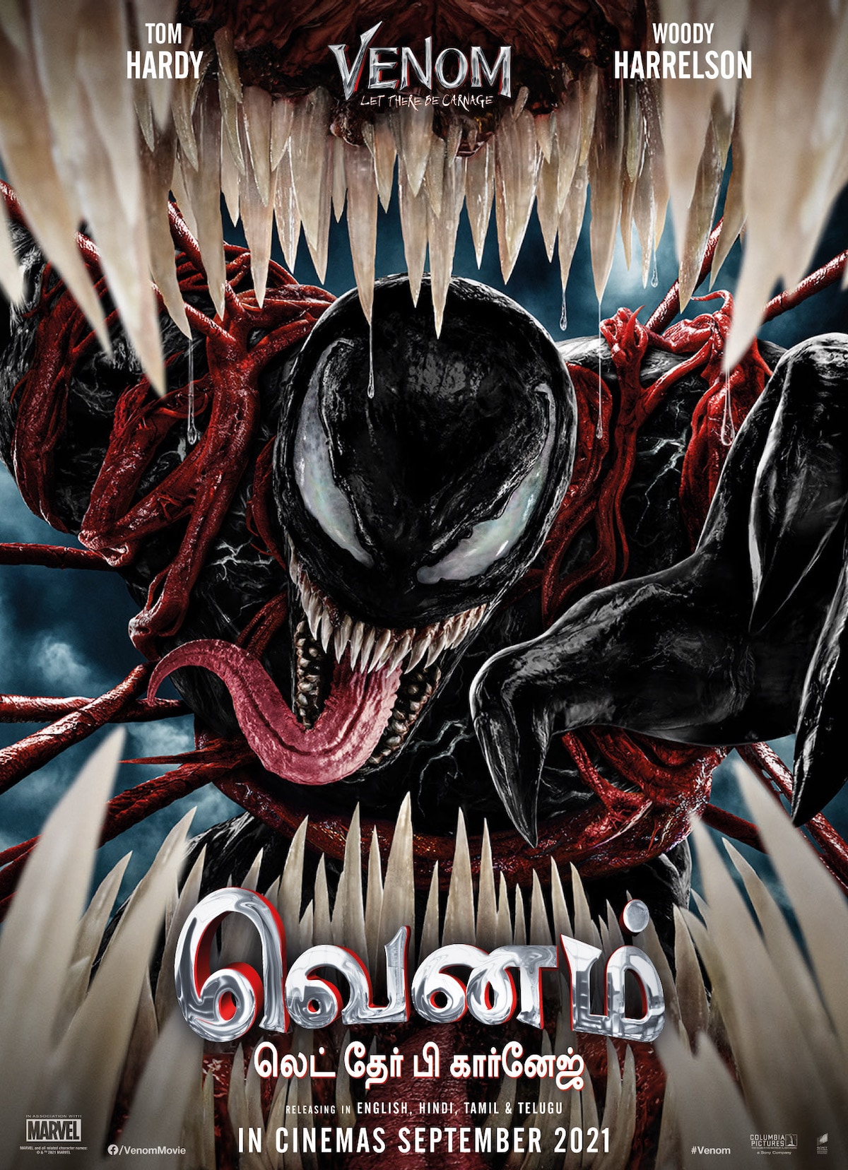 venom 2 poster tamil venom 2 poster tamil