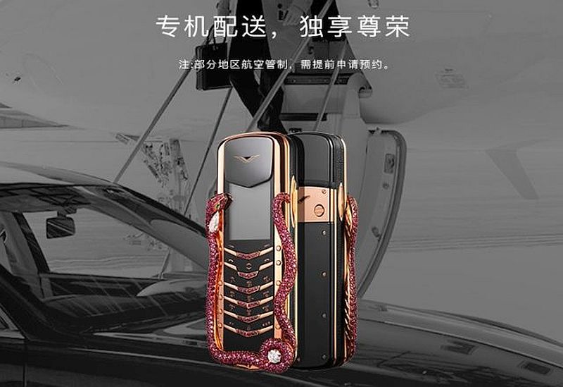 Vertu, the Premium Smartphone Maker, Is Reportedly Shutting Down